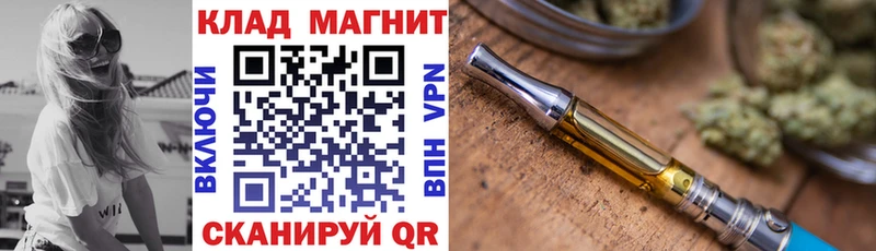 Купить закладку Верея СОЛЬ Меф Гашиш АМФЕТАМИН МАРИХУАНА