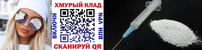 ГЕРОИН VHQ  сколько стоит  Верея 
