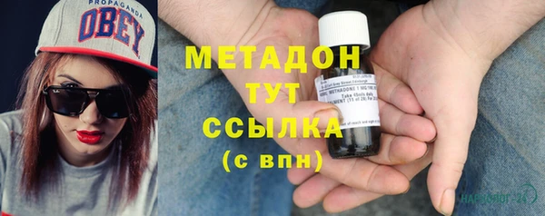 крисы Белокуриха
