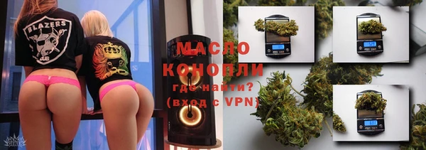 крисы Белокуриха