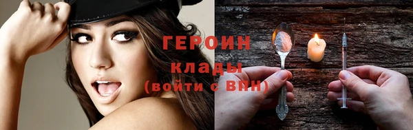 spice Белоозёрский