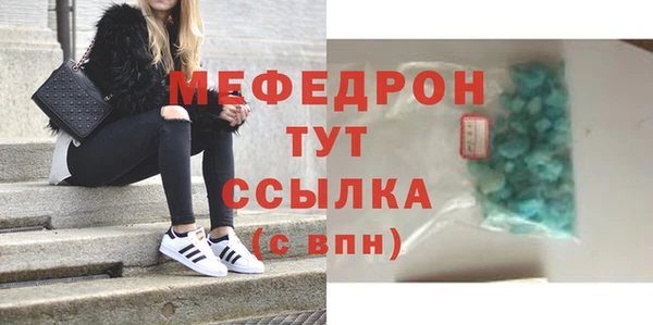 spice Белоозёрский