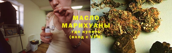 spice Белоозёрский