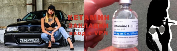 spice Белоозёрский