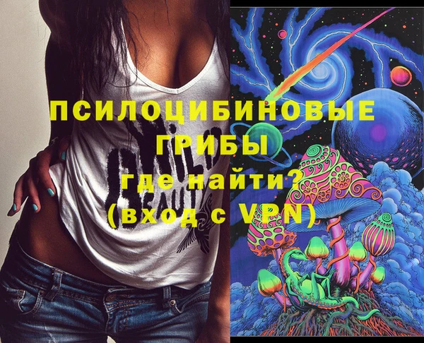 меф Беломорск