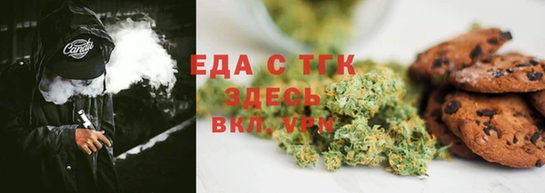 крисы Белокуриха