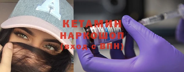 крисы Белокуриха