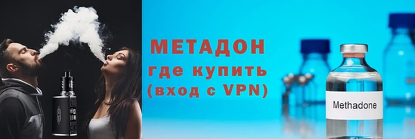 крисы Белокуриха