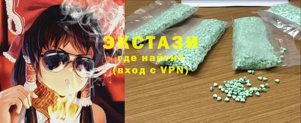 spice Белоозёрский