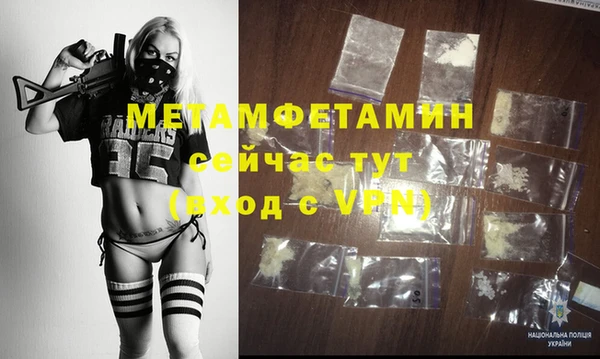 крисы Белокуриха