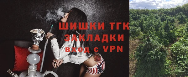 spice Белоозёрский