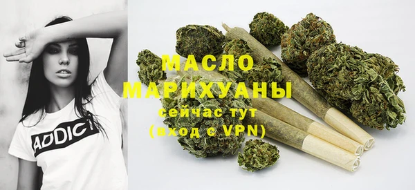 крисы Белокуриха