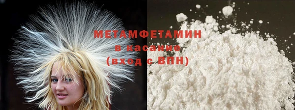 крисы Белокуриха