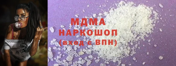 spice Белоозёрский