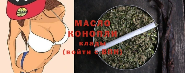 spice Белоозёрский