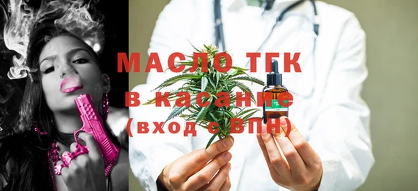 spice Белоозёрский