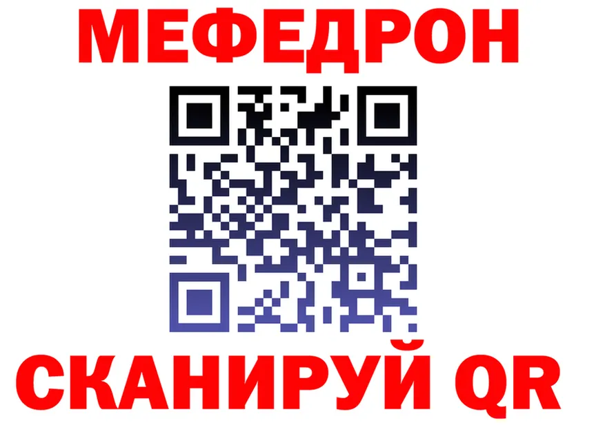 Магазин наркотиков это состав Верея